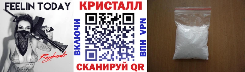 цена наркотик  Черемхово  Amphetamine 97% 