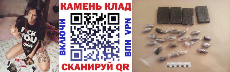 цены наркотик  Черемхово  Гашиш Ice-O-Lator 