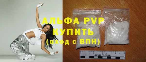 дурь Абинск