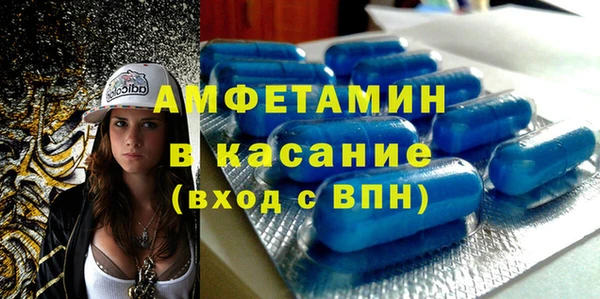 дмт Алексеевка