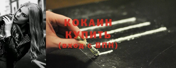 дурь Абинск