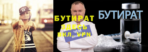 дурь Абинск
