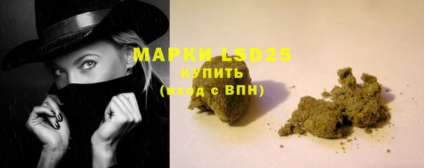 эйфоретик Нефтекумск