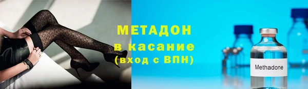 дурь Абинск