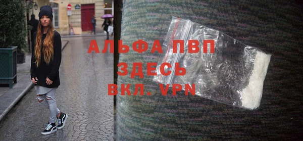 дурь Абинск