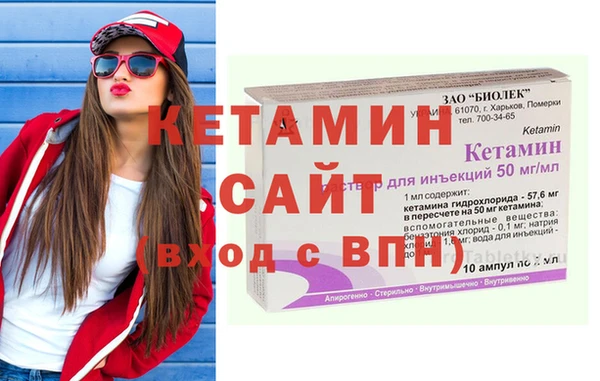 мет Абдулино