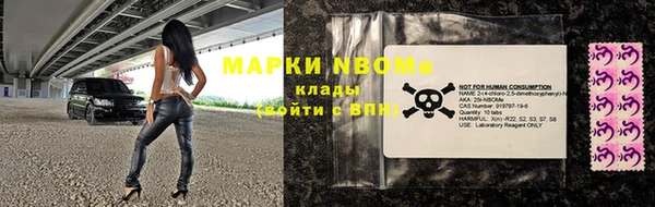 мет Абдулино
