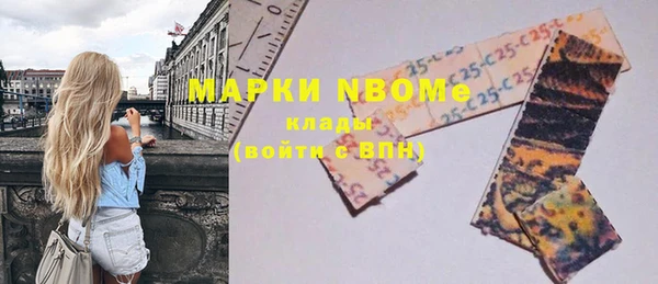 дмт Алексеевка