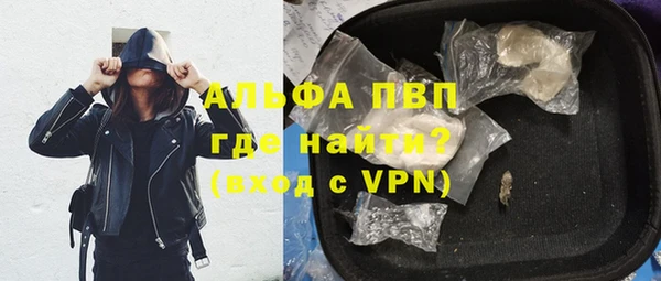 дурь Абинск