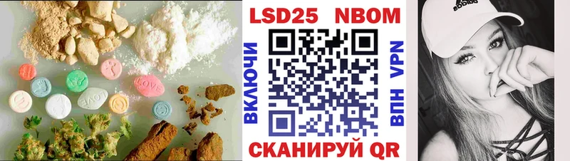 купить наркотик  это Telegram  ЛСД экстази ecstasy  Черемхово 