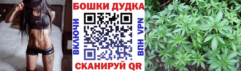 МАРИХУАНА ГИДРОПОН  Черемхово 